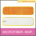 Microfiber twist dyed yarn flat mop pad mop replacement head for floor mop